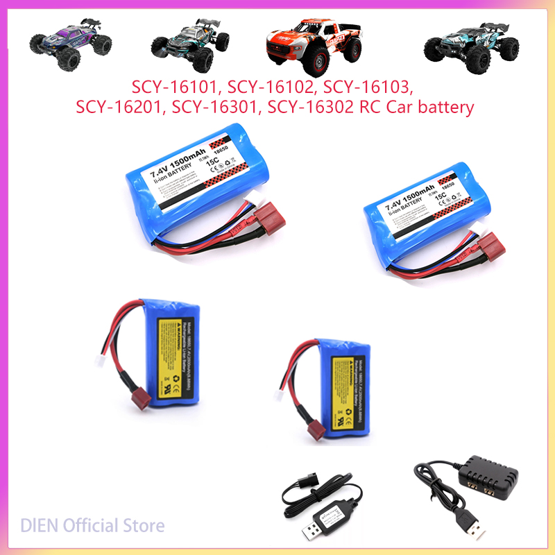 Rc Hobby Wholesale - 7,4V 2500mAH 2S 10C Lipo-Akku-Balancer-Ladegerät für