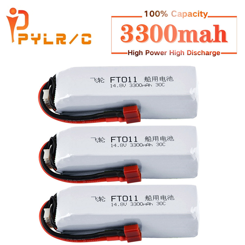 Lipo Battery 4S - Akku für Feilun FT010 FT011 RC