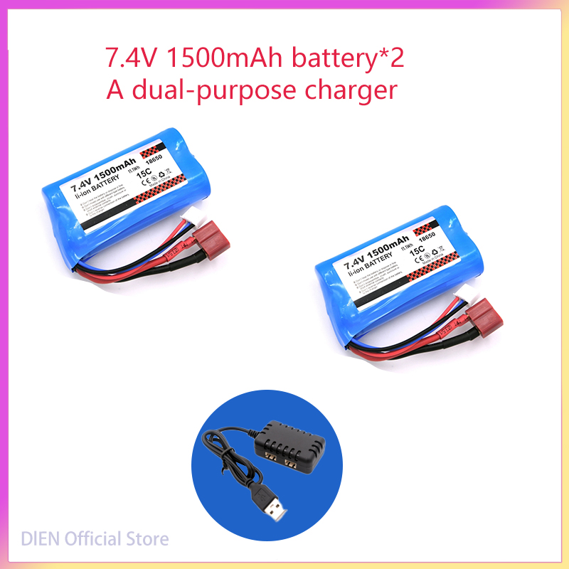 7,4V 2500mAH 2S 10C Lipo-Akku- – Rc Hobby Wholesale Bewertung und Preis