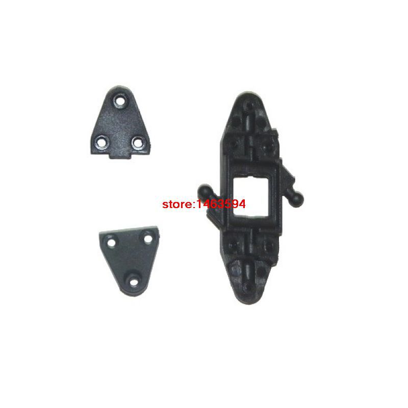 Großhandel MJX T65 T55 oberer  – Rc Hobby Wholesale Bewertung und Preis