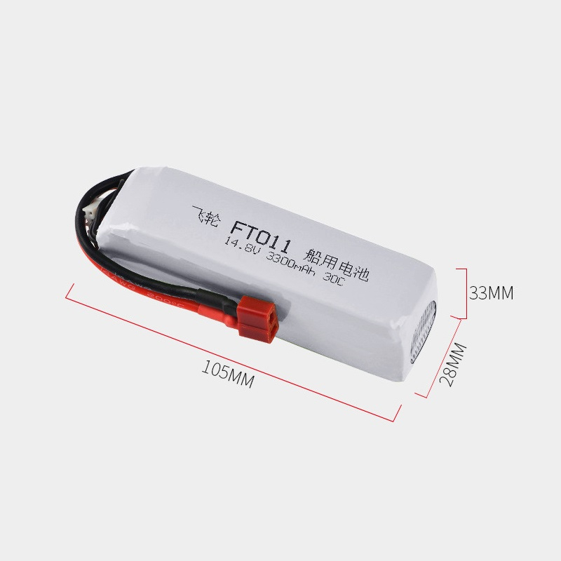 Akku für Feilun FT010 FT011 RC – Lipo Battery 4S Bewertung und Preis