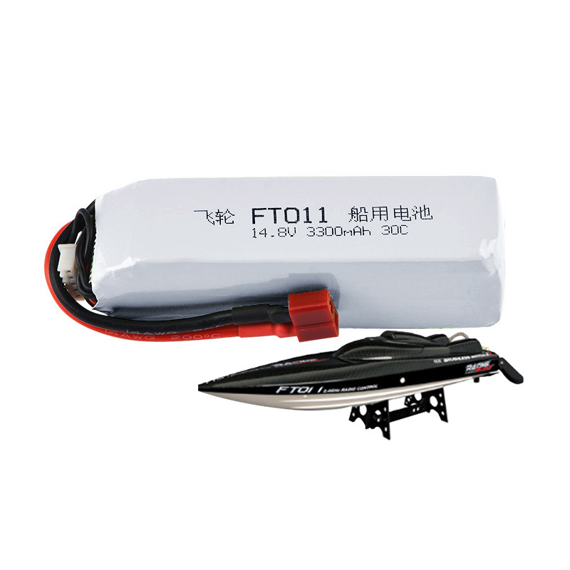 Akku für Feilun FT010 FT011 RC – Lipo Battery 4S Bewertung und Preis
